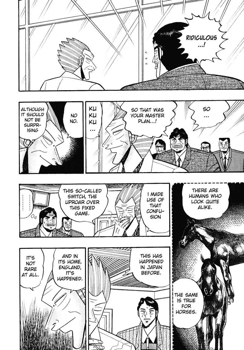 Gin to Kin Chapter 106 page 5