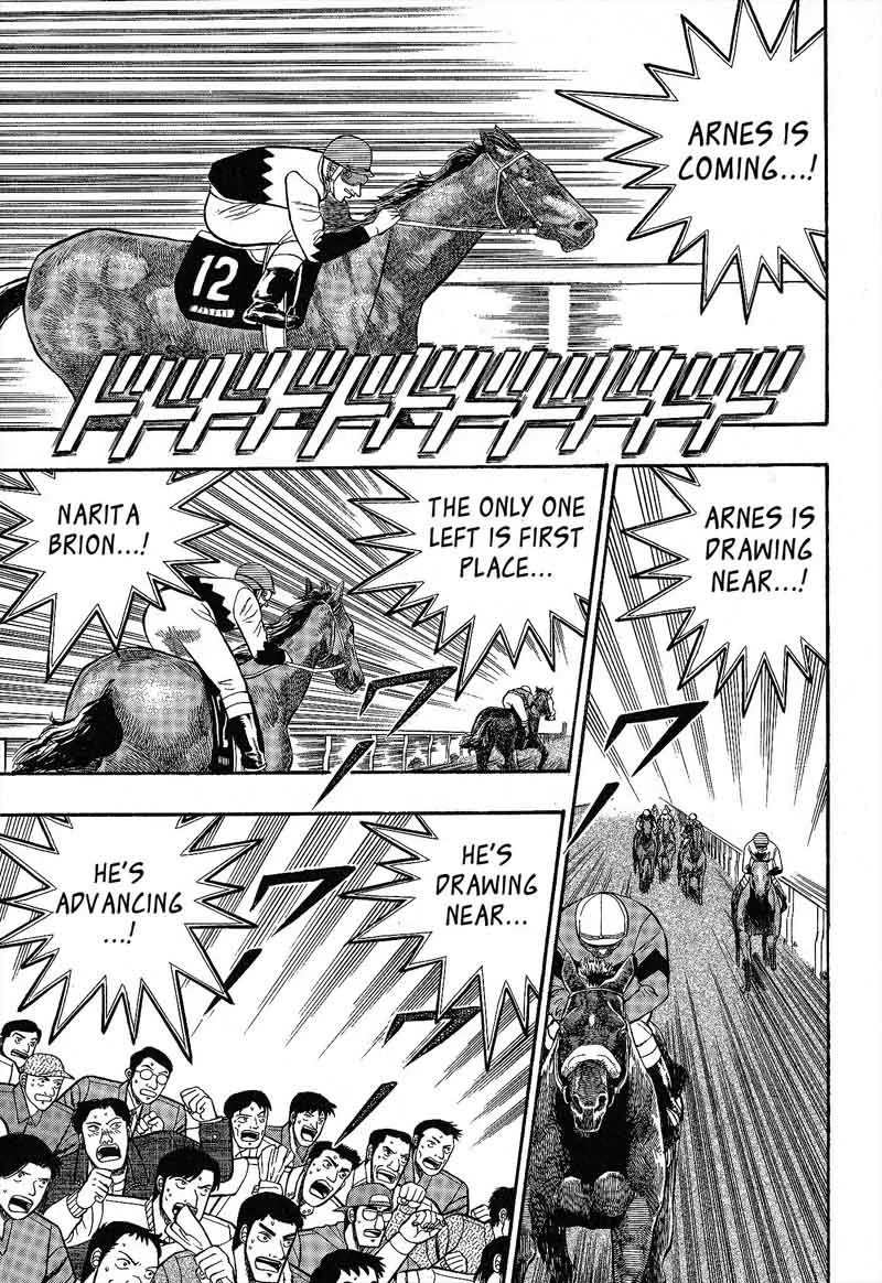 Gin to Kin Chapter 107 page 1