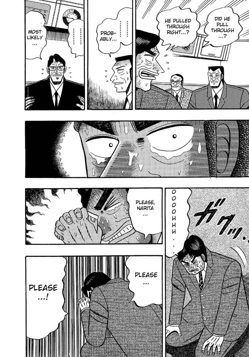 Gin to Kin Chapter 107 page 17