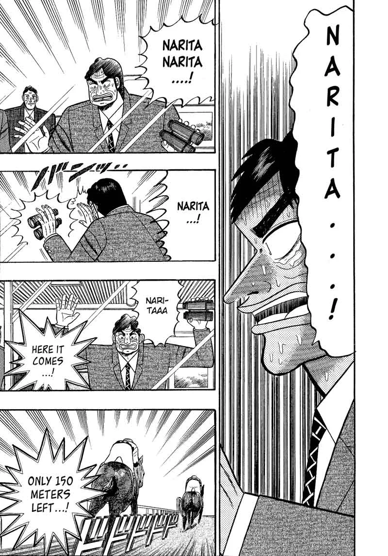 Gin to Kin Chapter 107 page 6