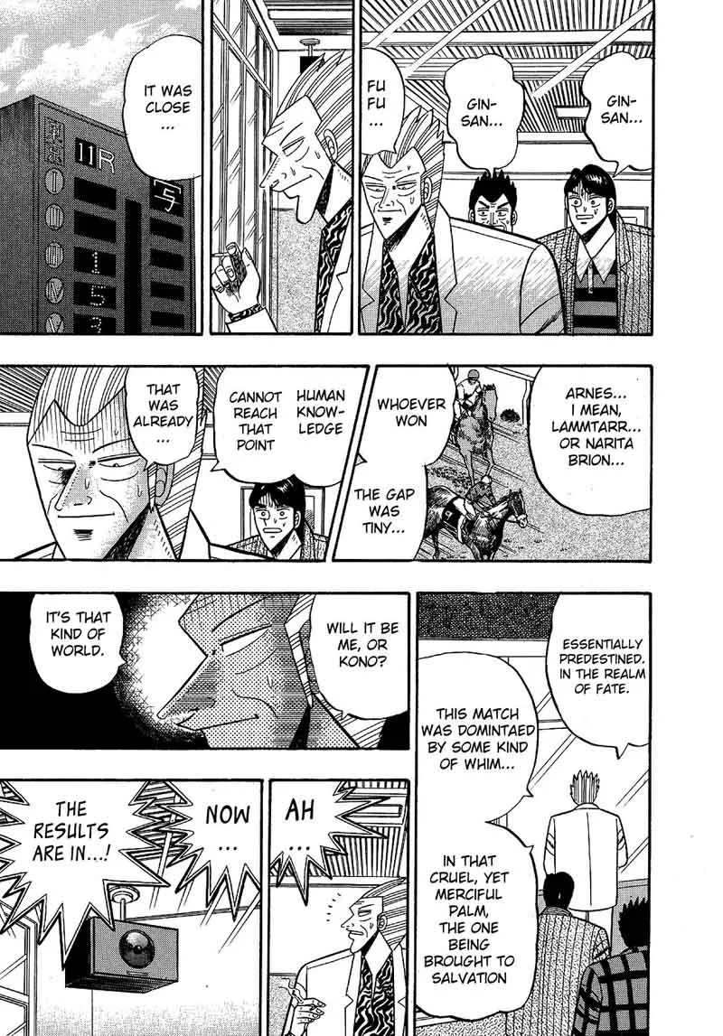 Gin to Kin Chapter 107 page 18