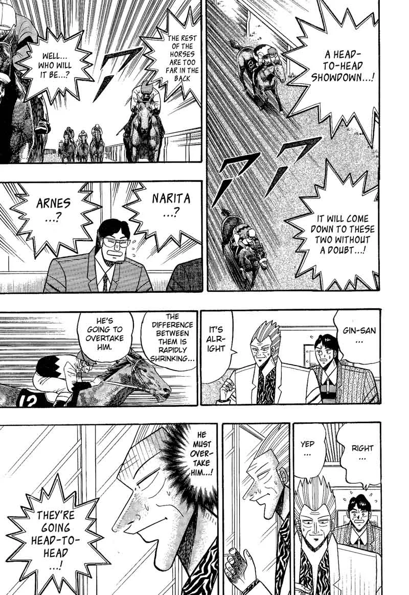 Gin to Kin Chapter 107 page 4