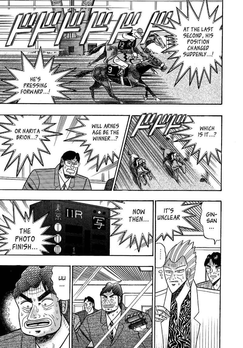 Gin to Kin Chapter 107 page 16
