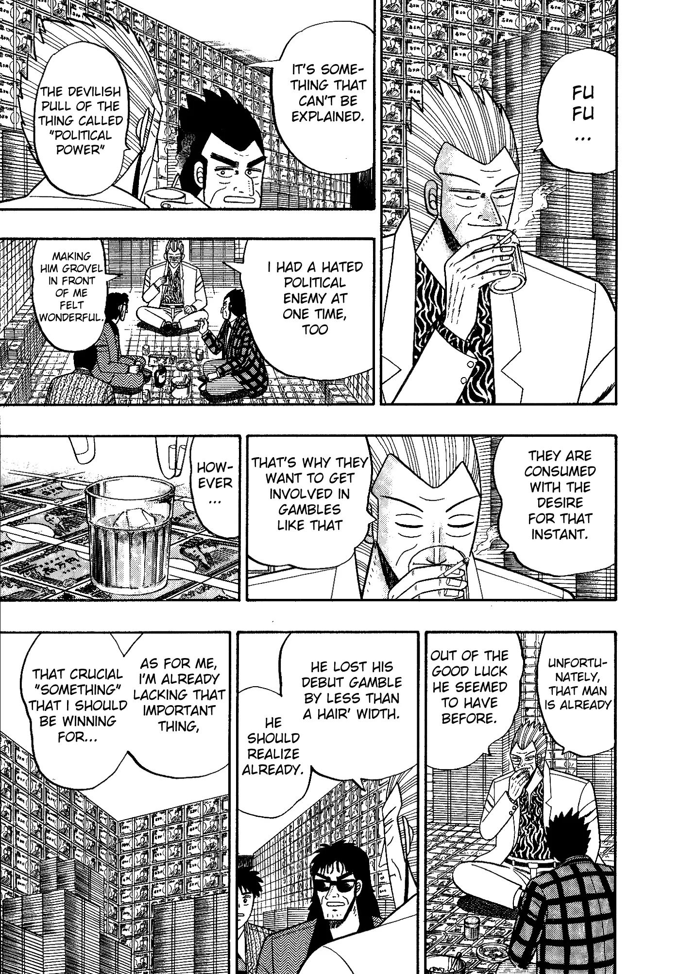 Gin to Kin Chapter 108 page 8