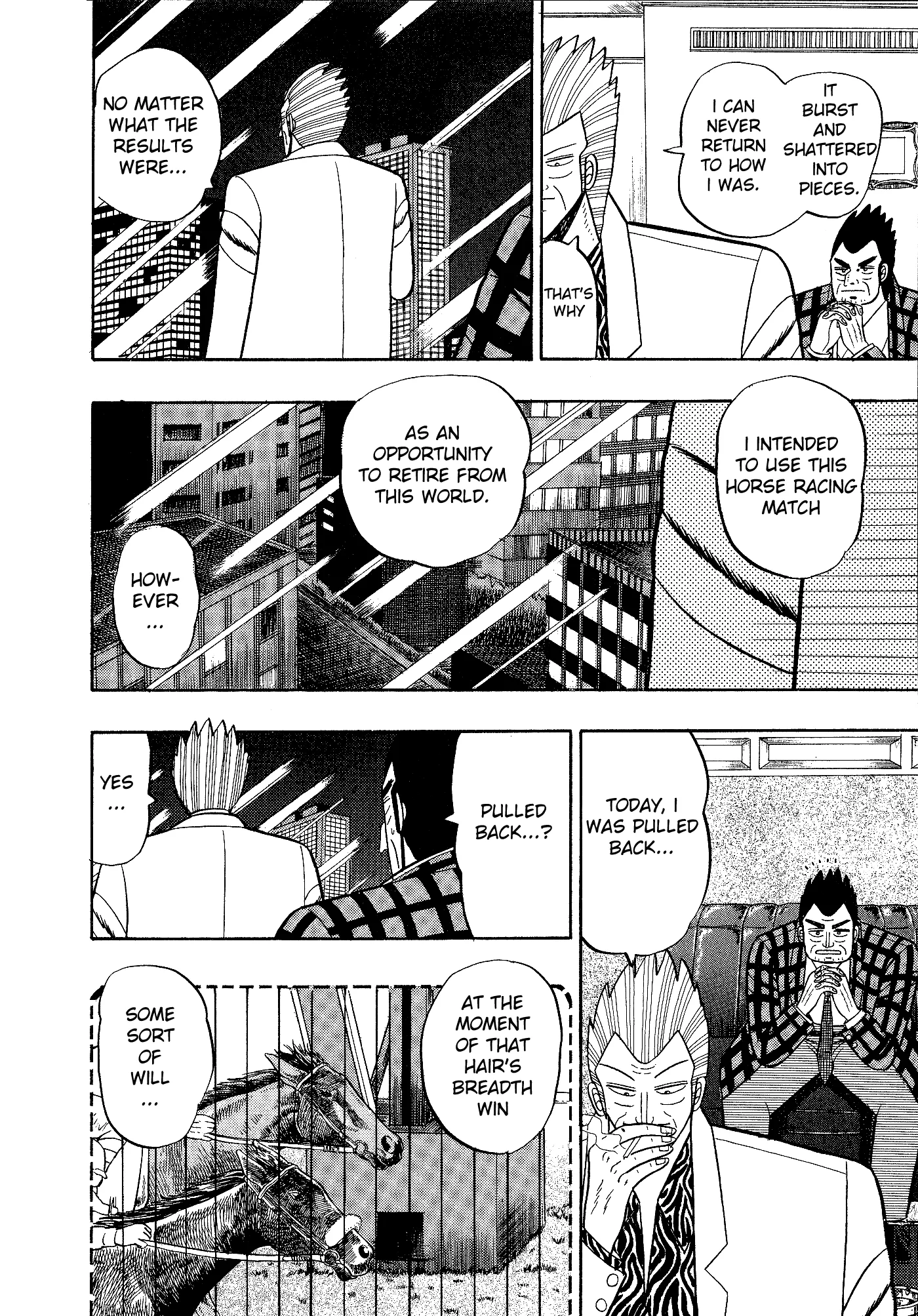 Gin to Kin Chapter 108 page 15