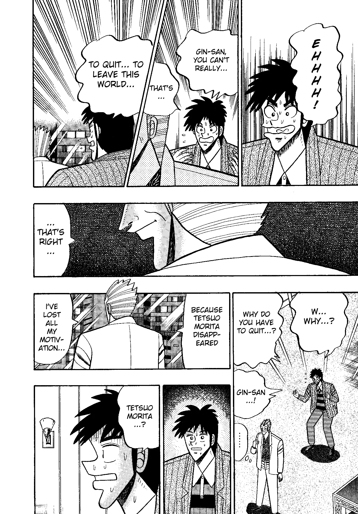 Gin to Kin Chapter 108 page 13