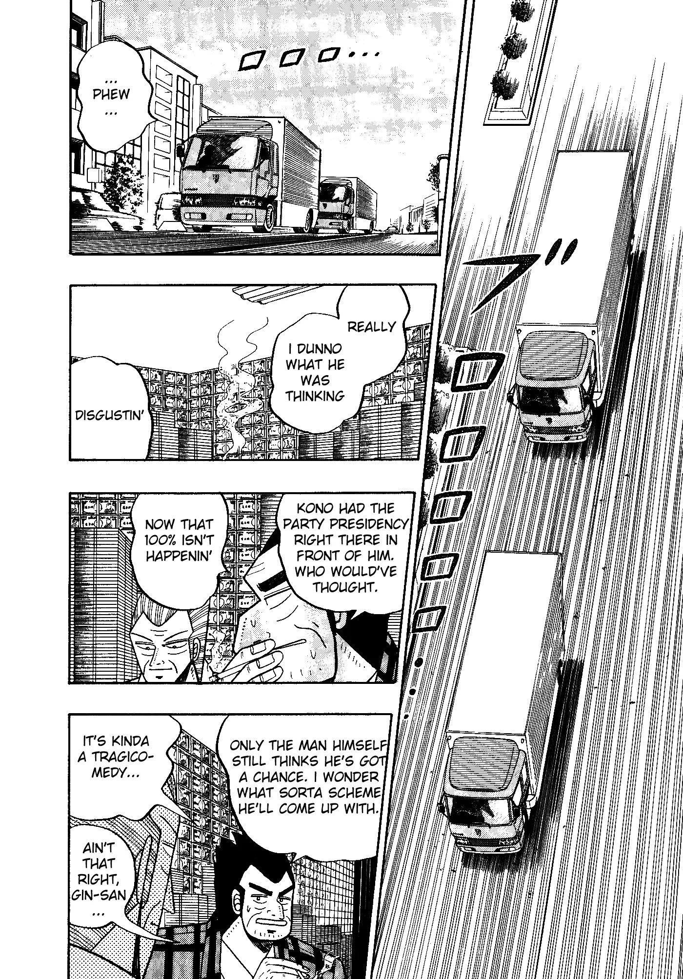 Gin to Kin Chapter 108 page 7