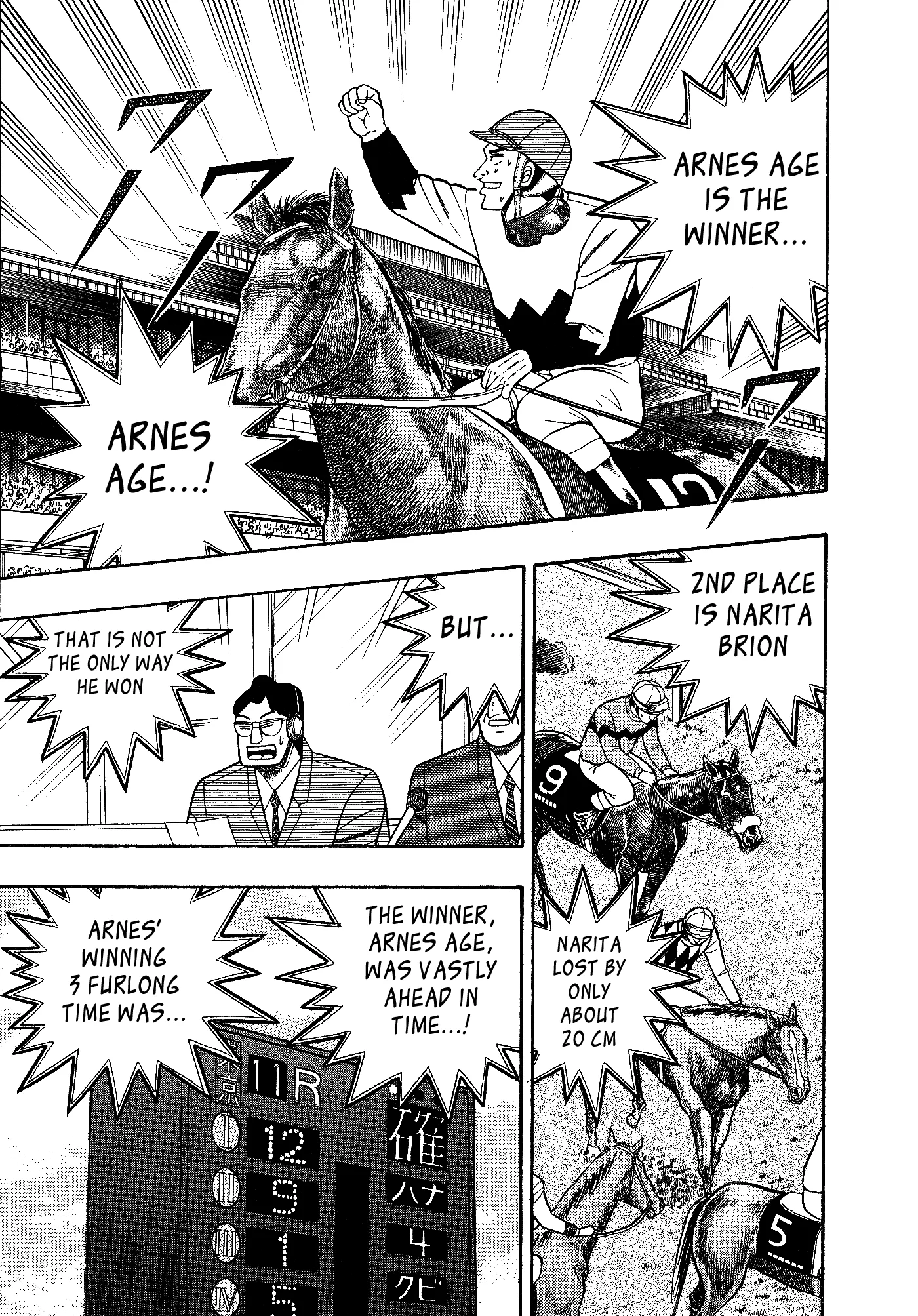 Gin to Kin Chapter 108 page 1