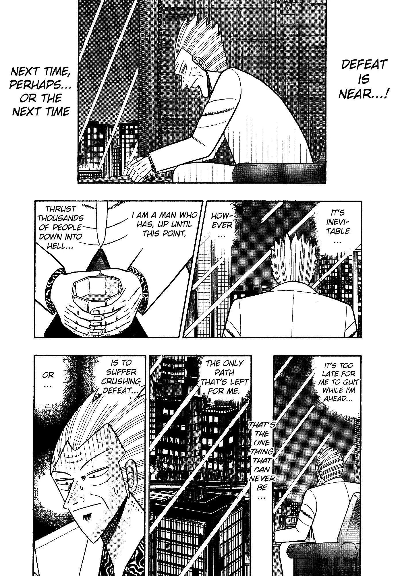 Gin to Kin Chapter 108 page 20