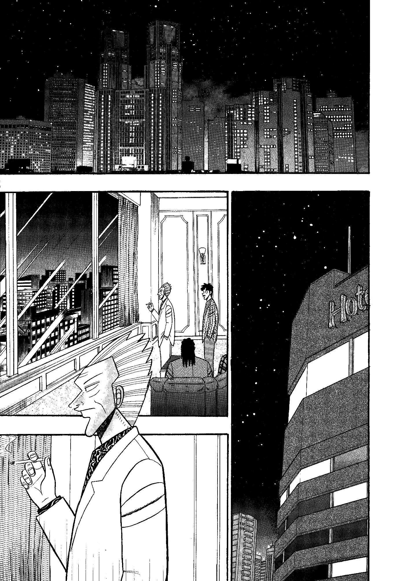 Gin to Kin Chapter 108 page 10