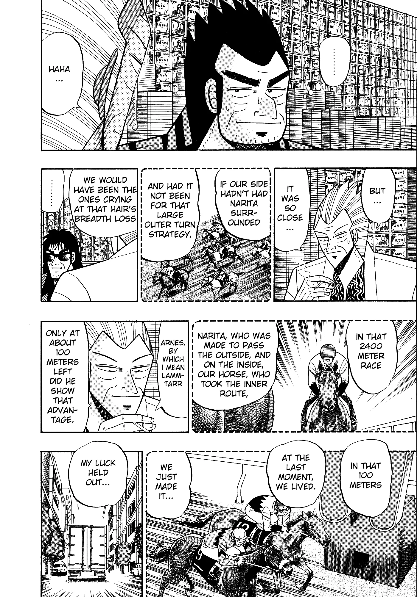 Gin to Kin Chapter 108 page 9
