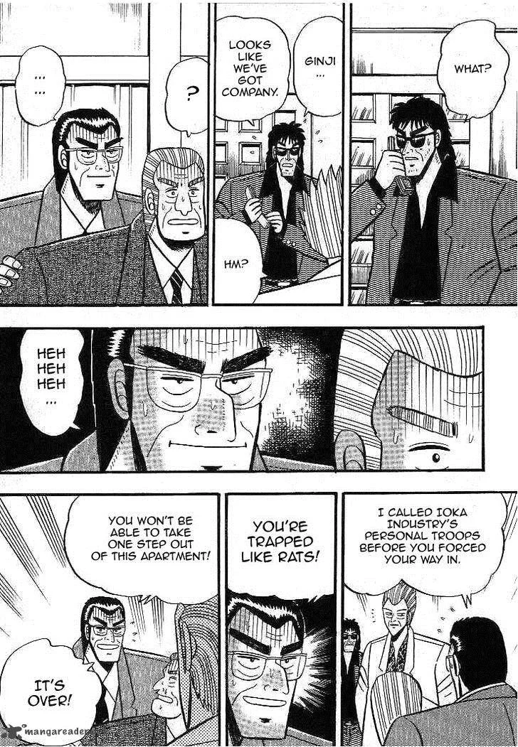 Gin to Kin Chapter 11 page 16