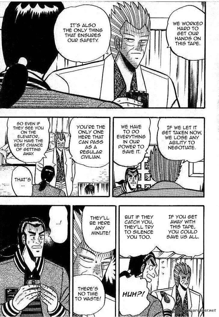 Gin to Kin Chapter 11 page 18