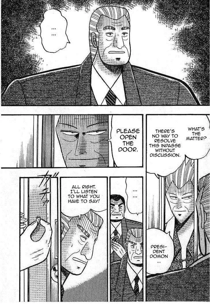Gin to Kin Chapter 11 page 2