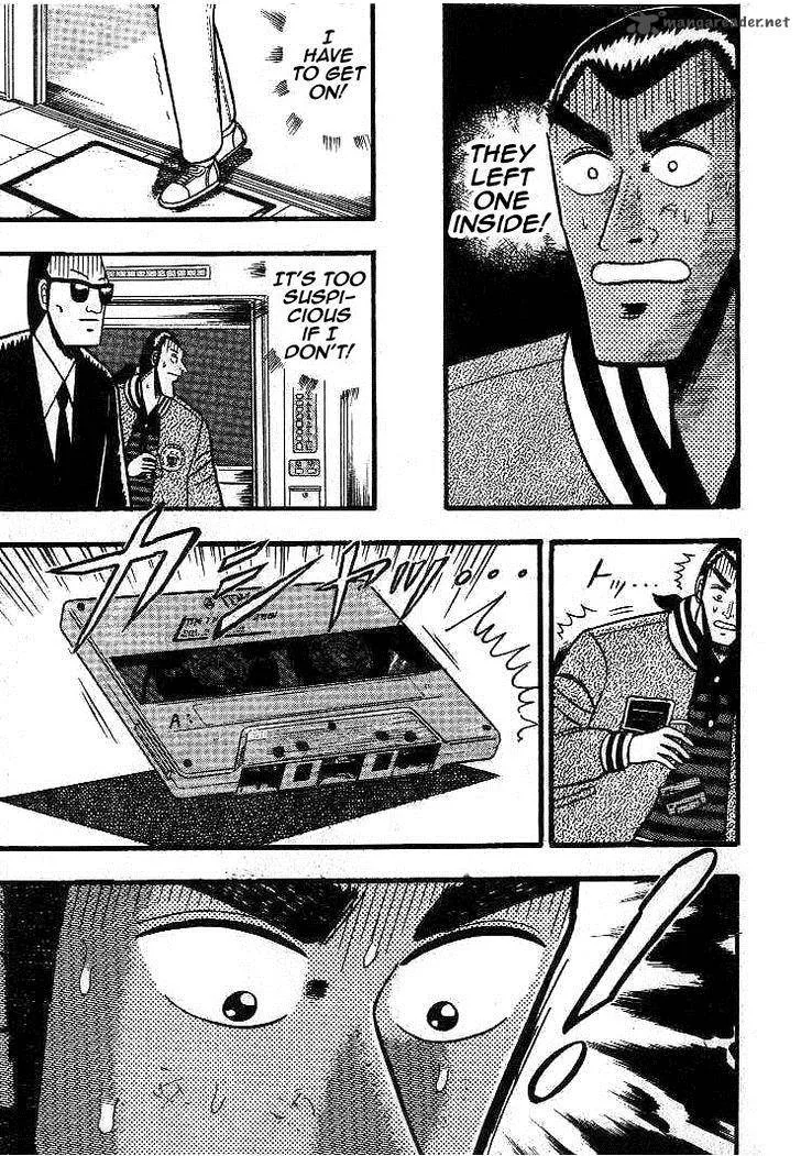 Gin to Kin Chapter 12 page 5