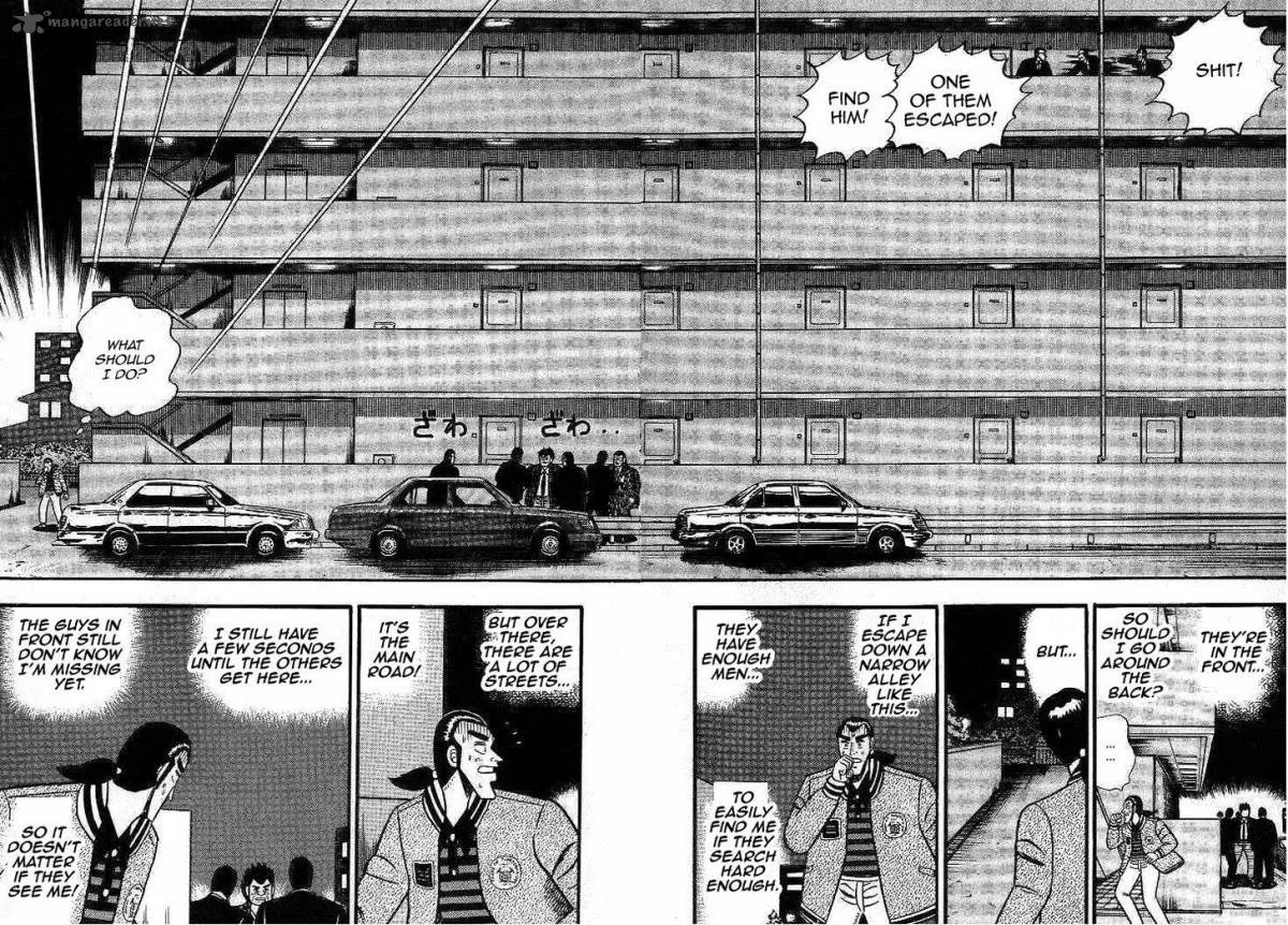Gin to Kin Chapter 12 page 10