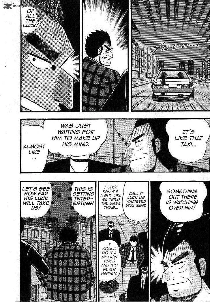Gin to Kin Chapter 12 page 13