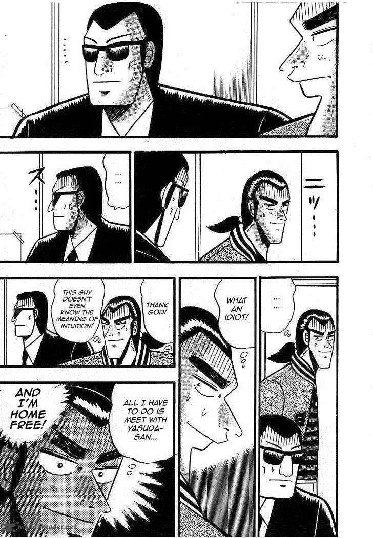 Gin to Kin Chapter 12 page 7