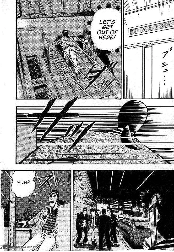 Gin to Kin Chapter 12 page 8