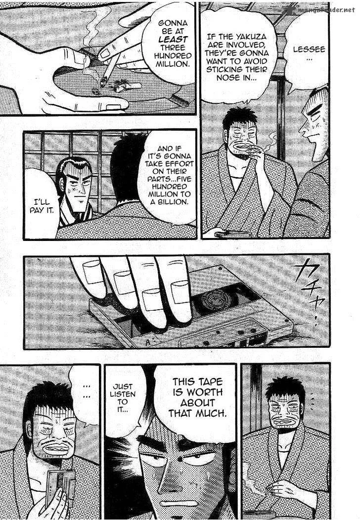 Gin to Kin Chapter 12 page 20