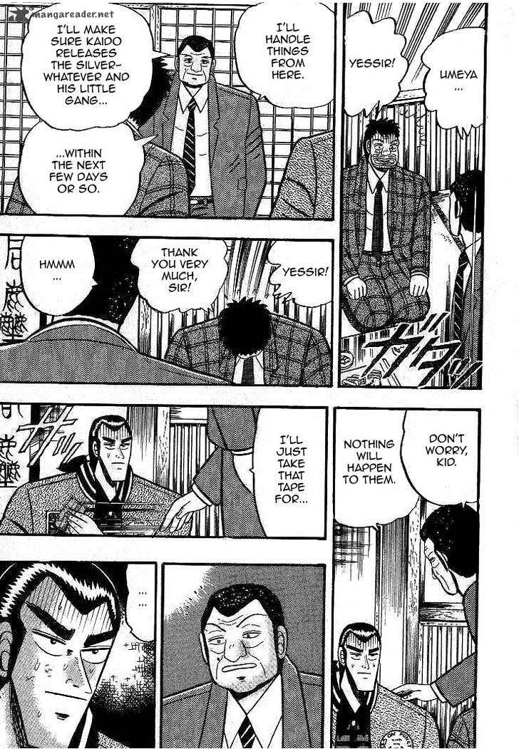 Gin to Kin Chapter 13 page 9