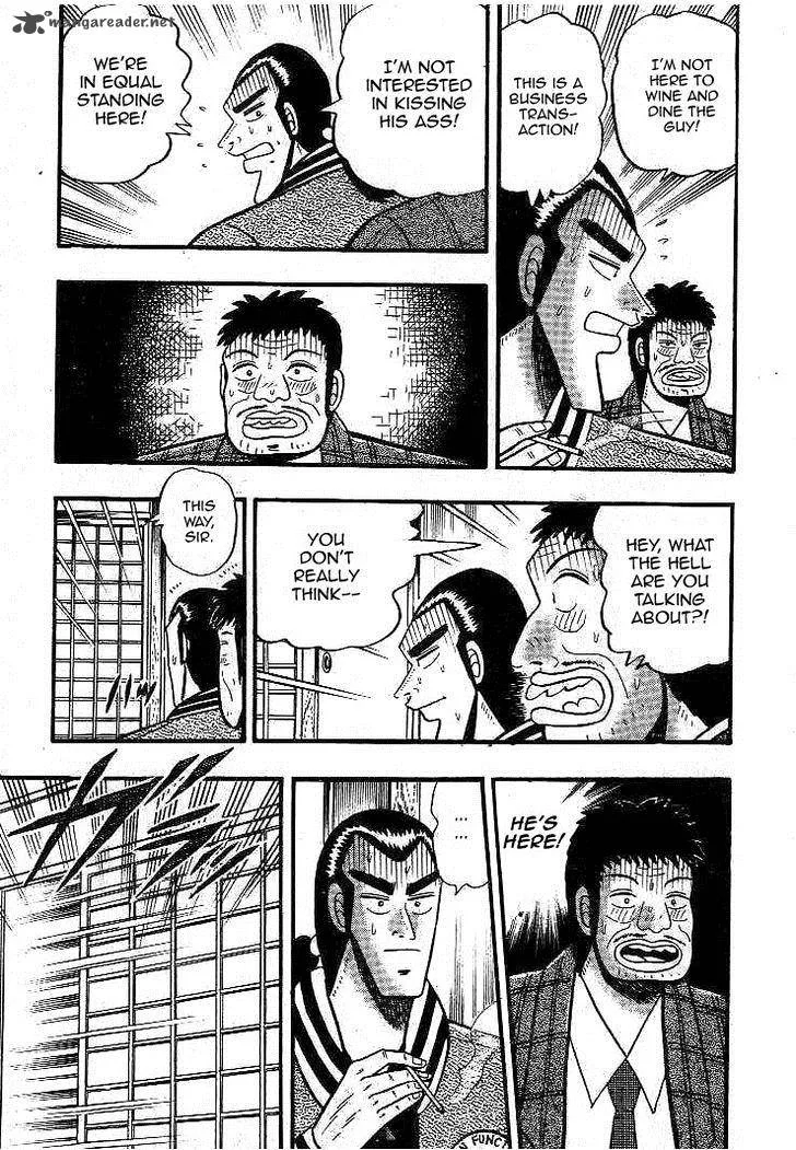 Gin to Kin Chapter 13 page 3