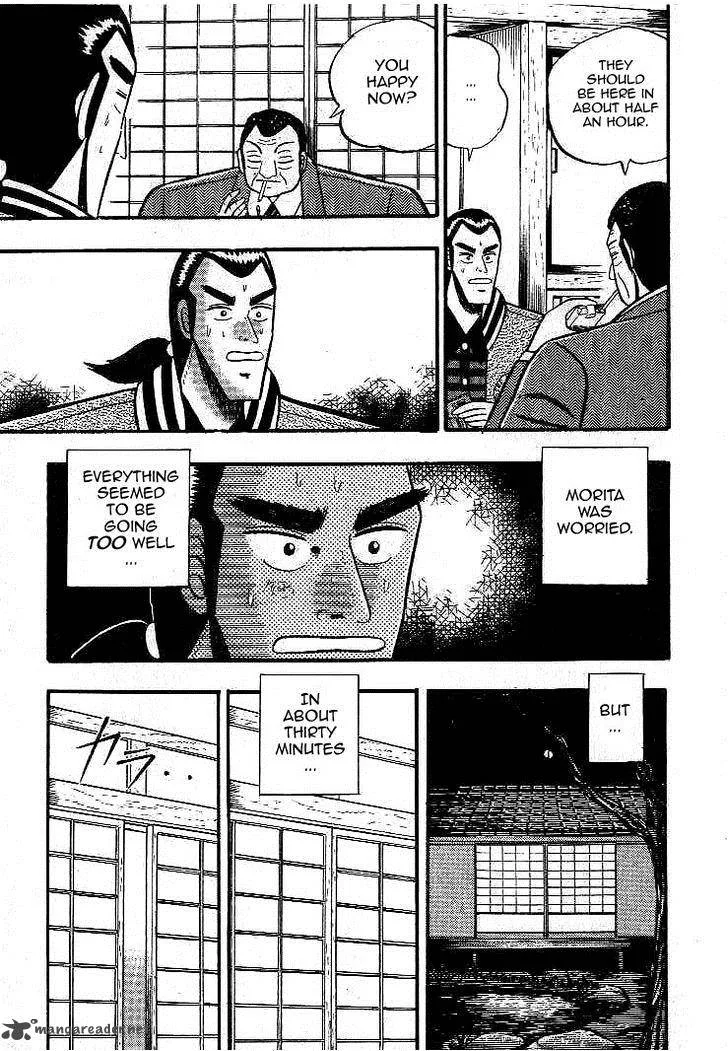Gin to Kin Chapter 13 page 15