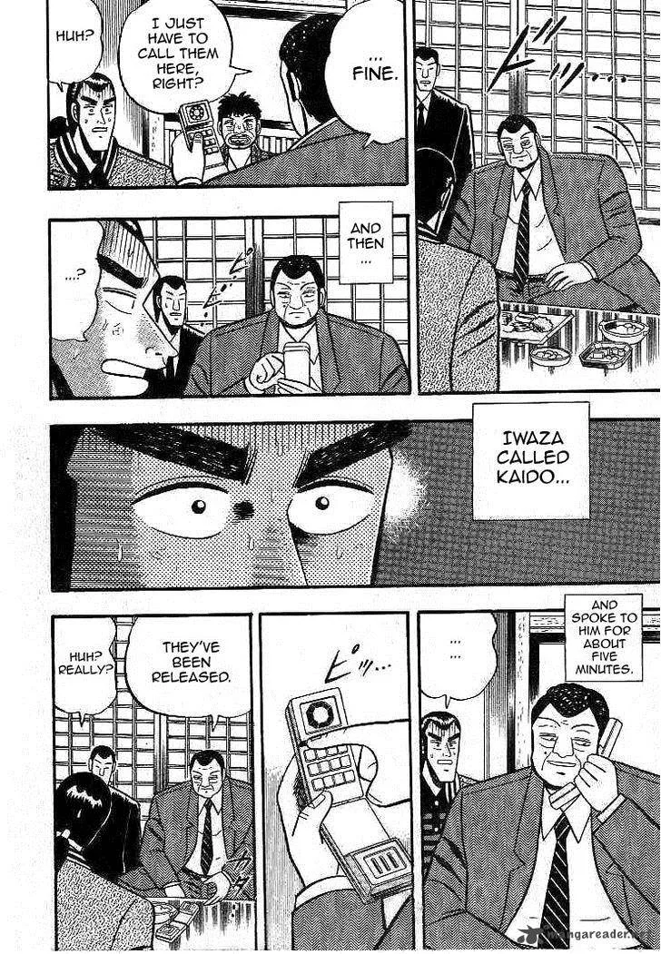 Gin to Kin Chapter 13 page 14