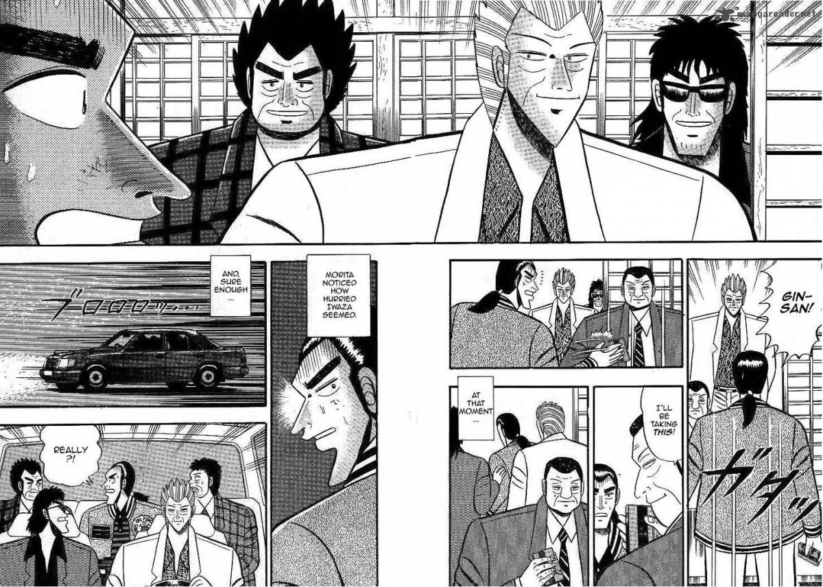 Gin to Kin Chapter 13 page 16