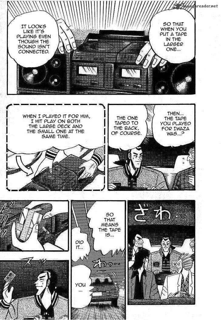 Gin to Kin Chapter 13 page 20