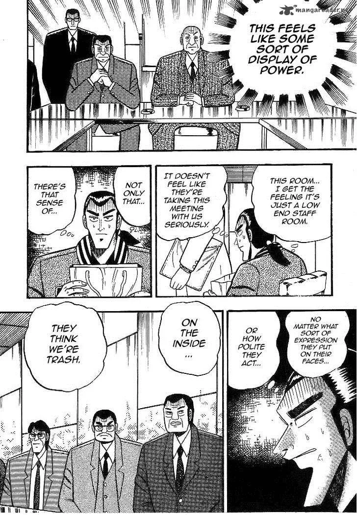 Gin to Kin Chapter 14 page 5