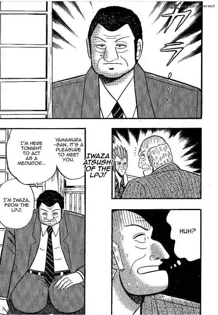 Gin to Kin Chapter 14 page 16