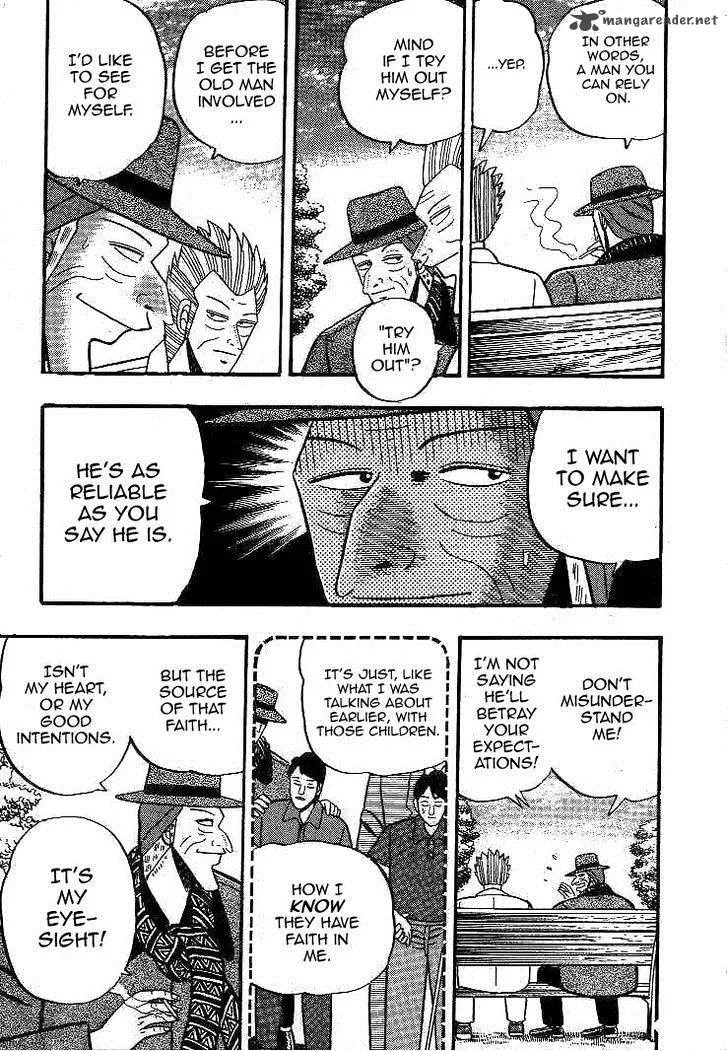 Gin to Kin Chapter 15 page 7