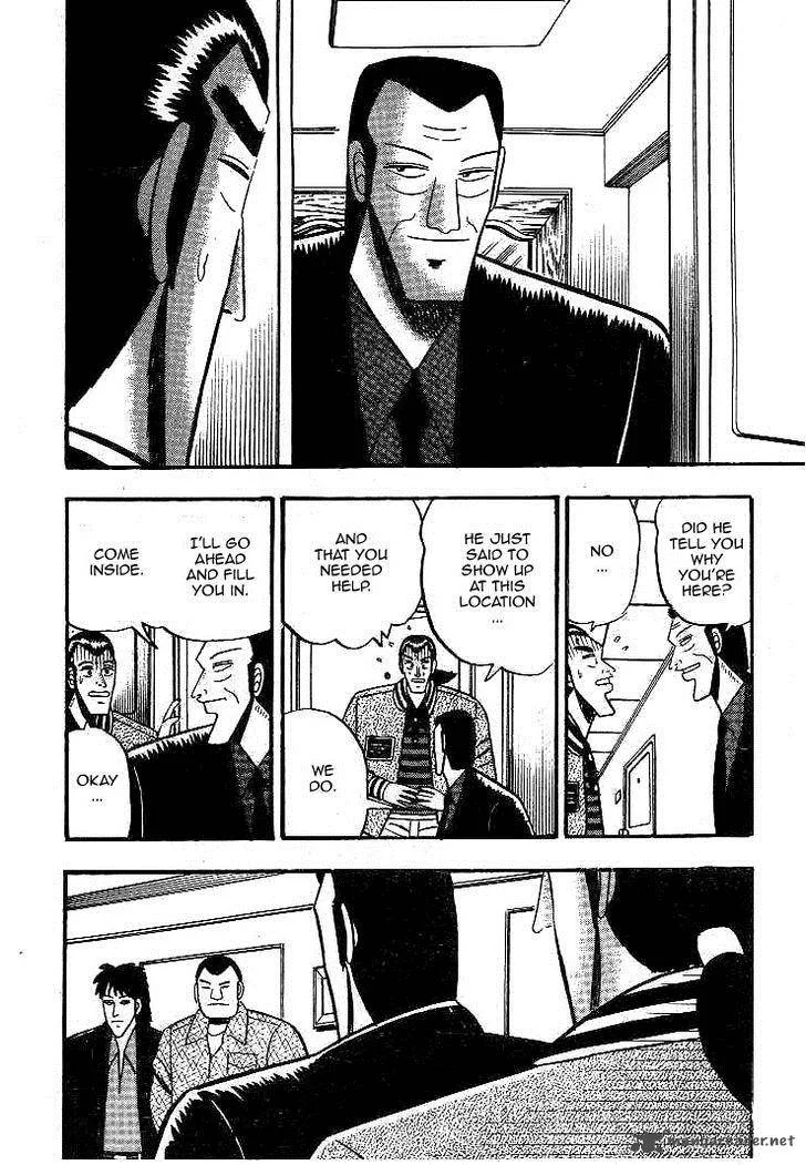 Gin to Kin Chapter 15 page 10