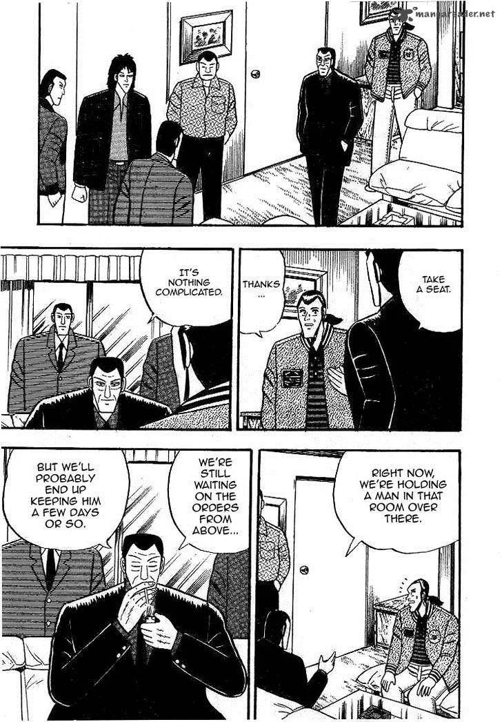 Gin to Kin Chapter 15 page 11