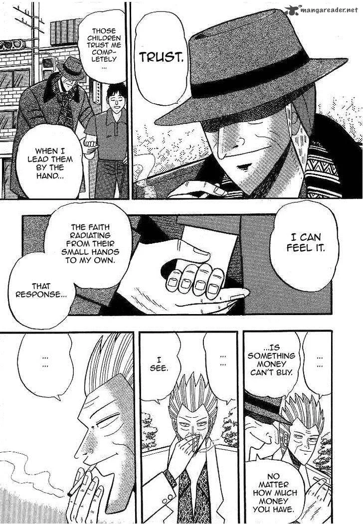 Gin to Kin Chapter 15 page 5