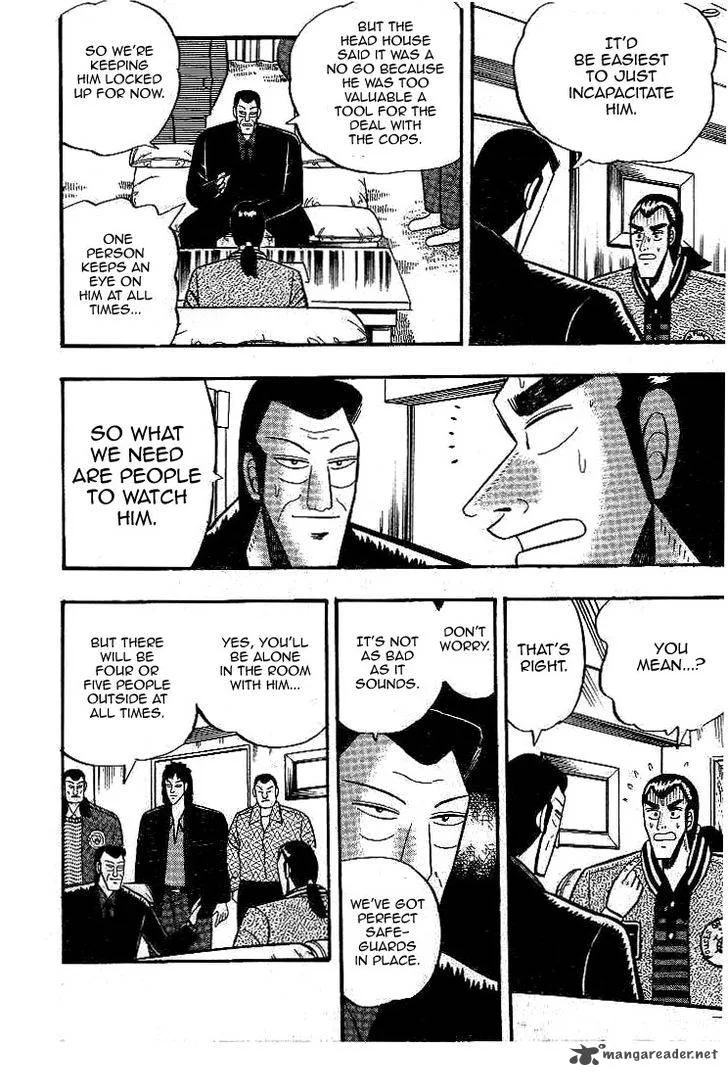 Gin to Kin Chapter 15 page 14