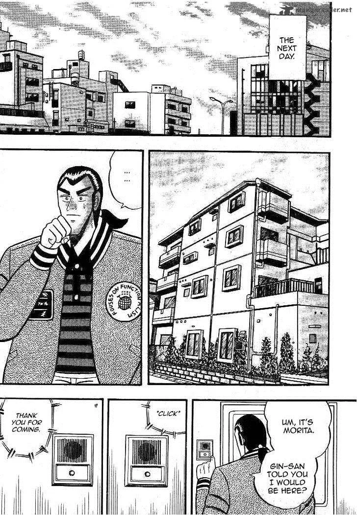 Gin to Kin Chapter 15 page 9