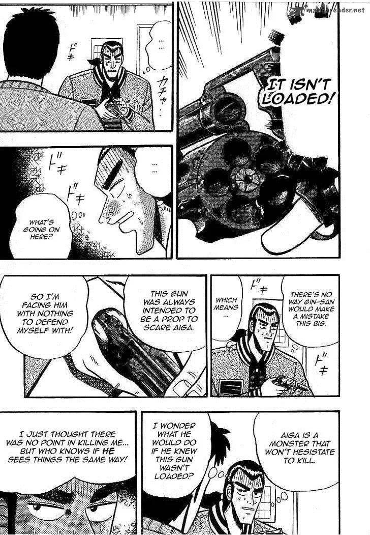 Gin to Kin Chapter 15 page 20
