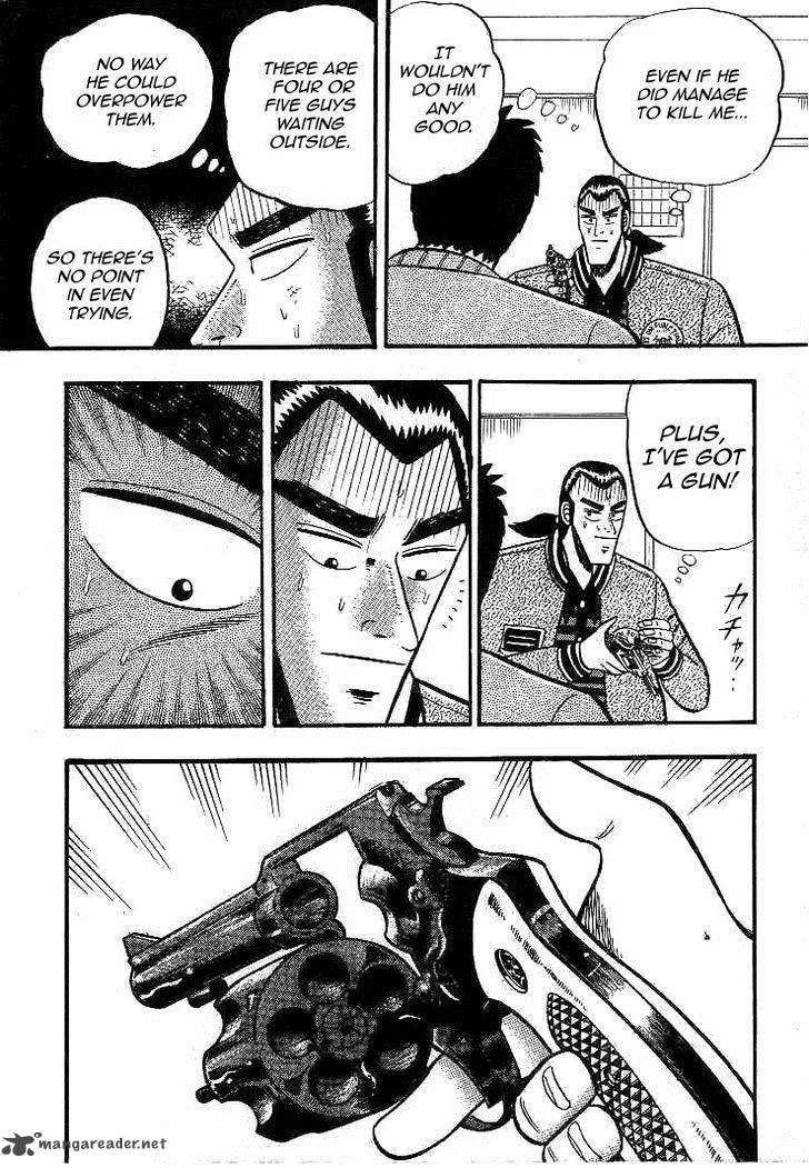 Gin to Kin Chapter 15 page 19