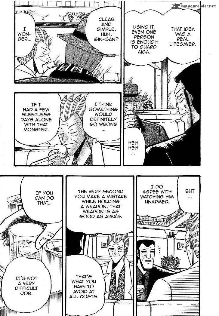 Gin to Kin Chapter 16 page 7
