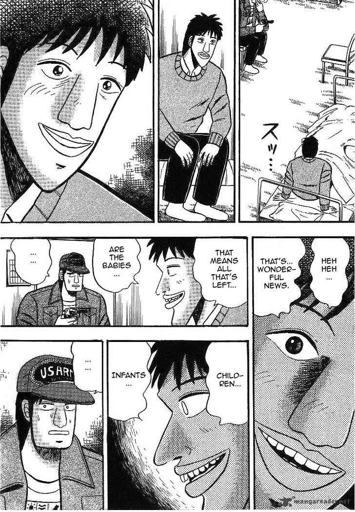 Gin to Kin Chapter 16 page 14