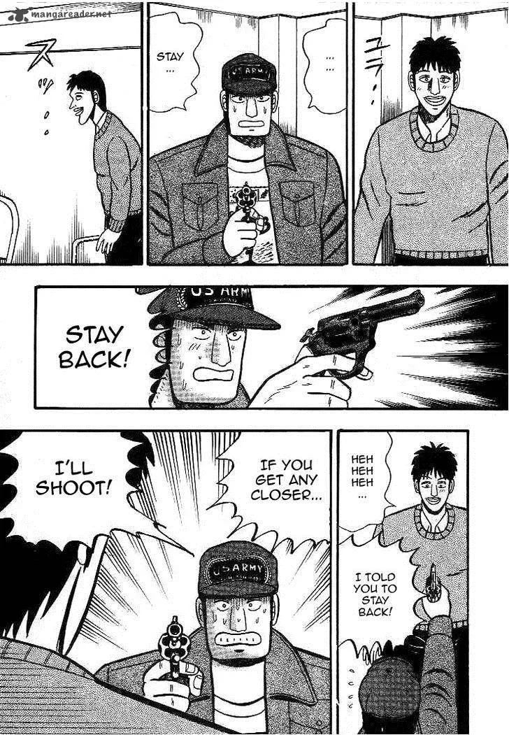 Gin to Kin Chapter 16 page 15