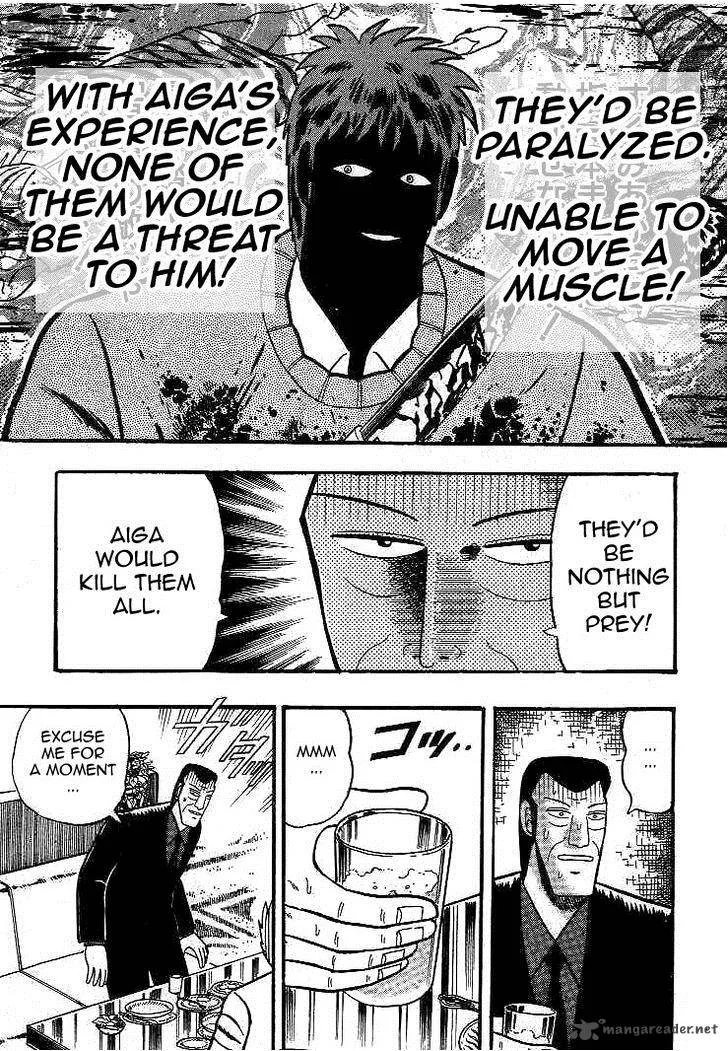 Gin to Kin Chapter 16 page 9