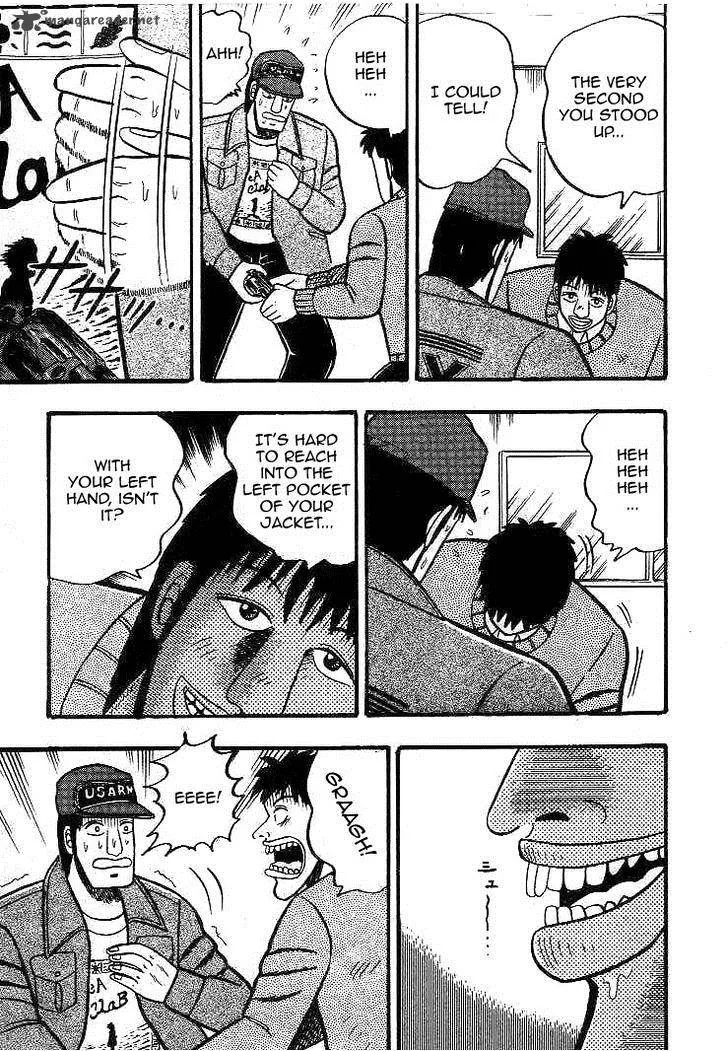 Gin to Kin Chapter 16 page 19