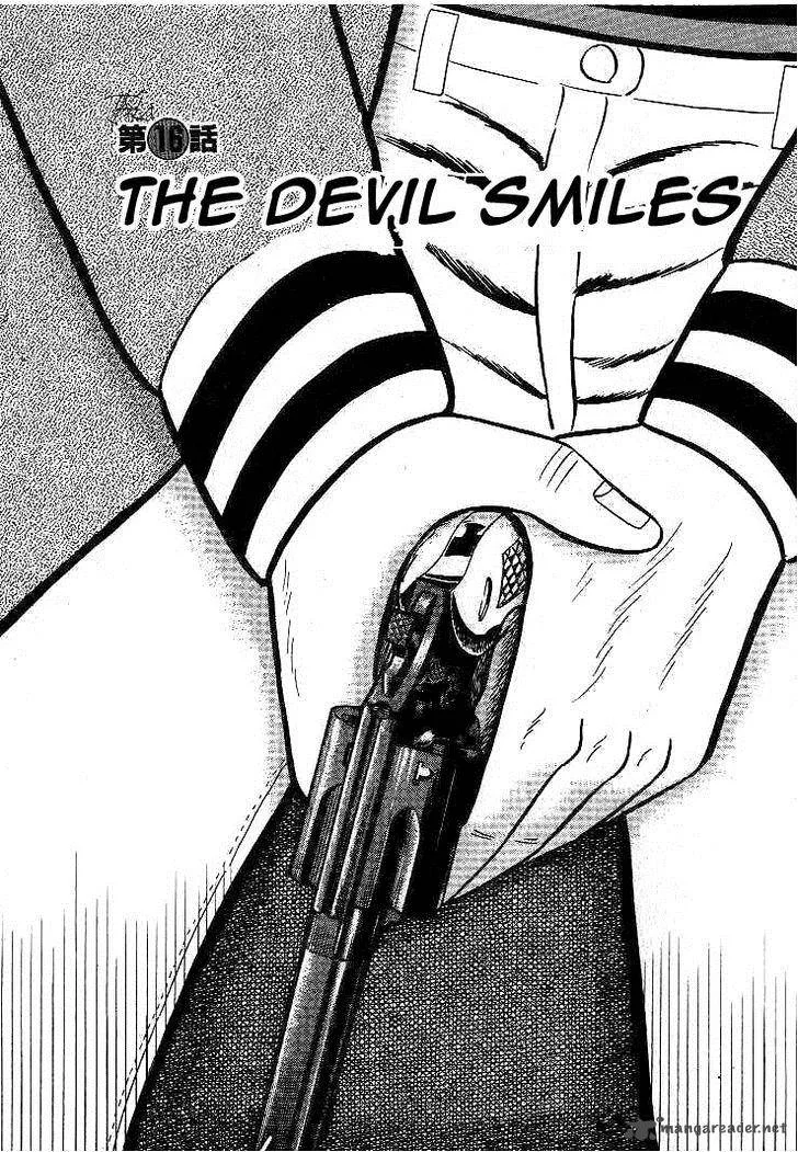 Gin to Kin Chapter 16 page 1