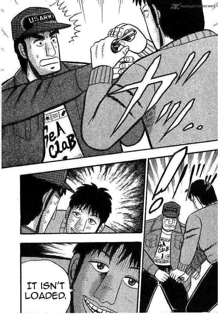 Gin to Kin Chapter 16 page 18