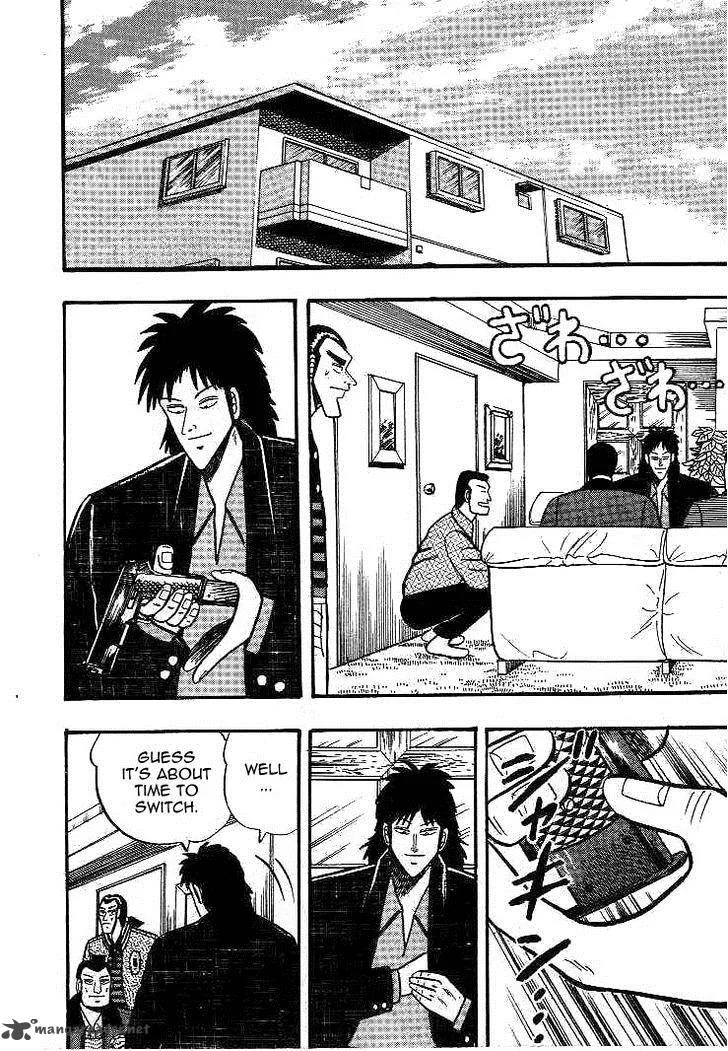 Gin to Kin Chapter 17 page 2