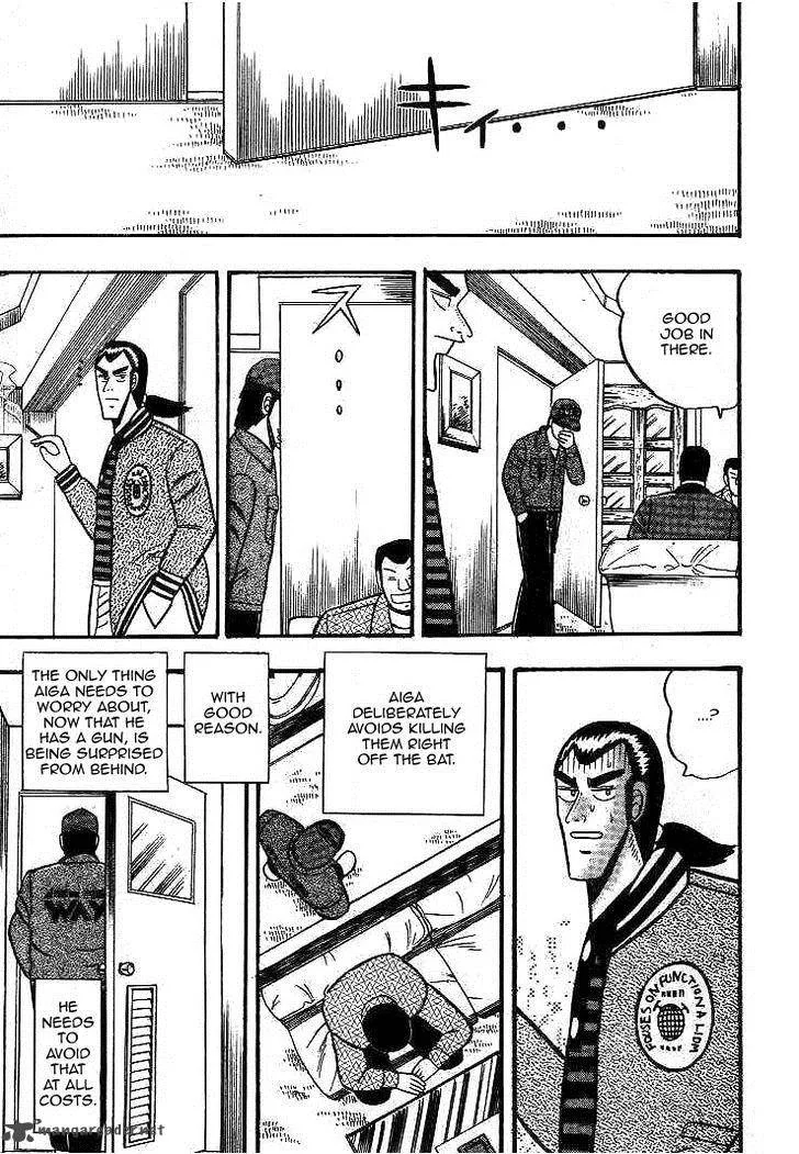 Gin to Kin Chapter 17 page 11