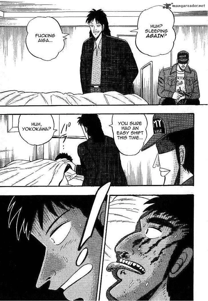 Gin to Kin Chapter 17 page 5
